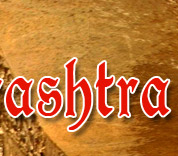 Maharashtra Travel Guide