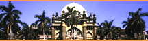 Prince of Wales Museum